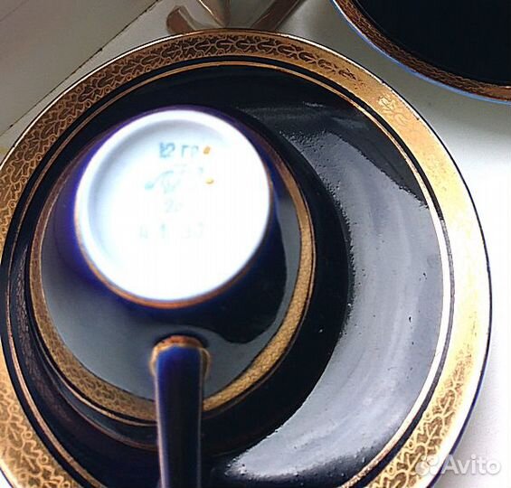 Кофейная пара винтаж