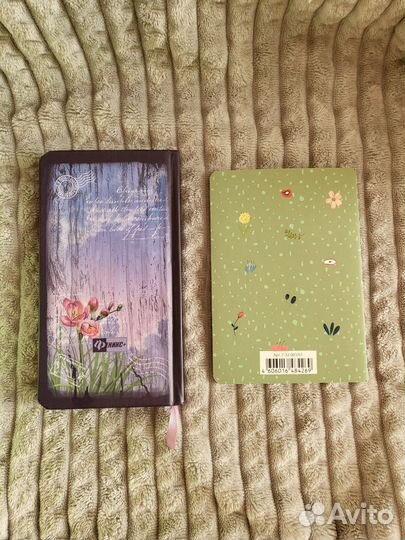 Новые блокноты