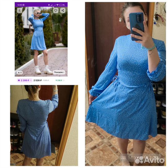 Вещи женские новые/отличное состояние 46-48