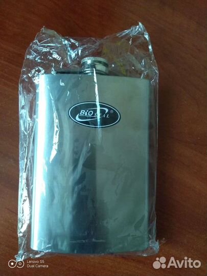 Фляжка Biostal новая 240мл