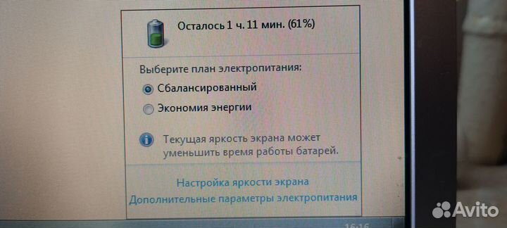 Sony Core I5