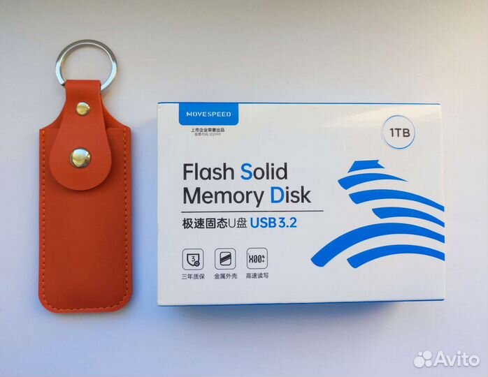 Флешка на 1Tb два разъёма Type-C / USB (террабайт)