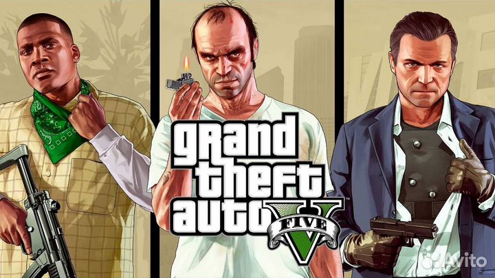 Grand Theft Auto 5 для PS4/PS5 на русском