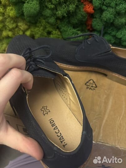 Мокасины мужские