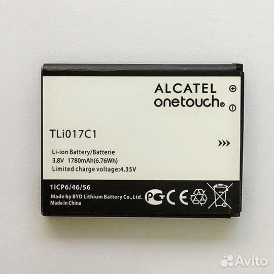 Акб Original для Alcatel One Touch Pixi 3 (5015D/5