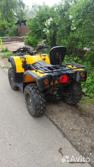 Stels ATV500YS