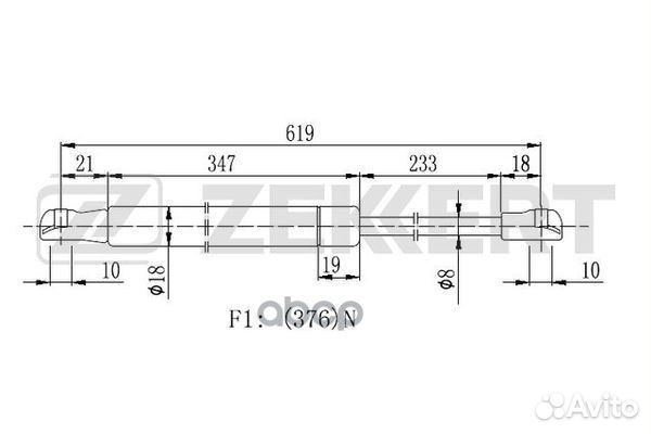 Пружина газовая багажника Chevrolet Tracker 12