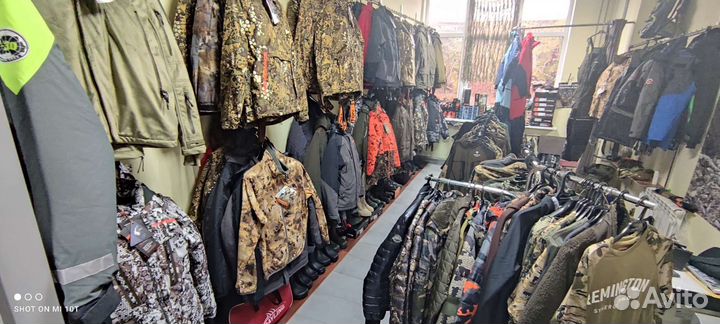 Костюм для рыбалки охоты