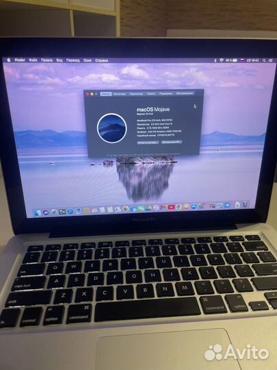 Apple macbook pro 13 mid 2012