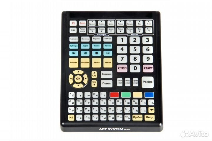 Караоке система (новая) AST-50 для дома и бара