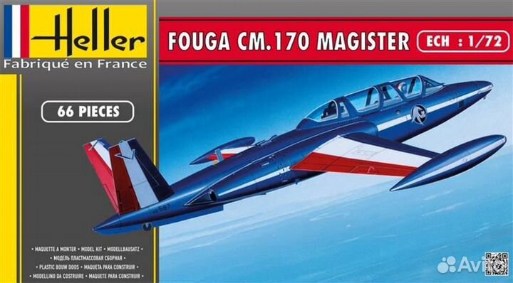 Сборные модели самолетов 1:72 Heller