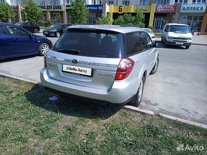 Subaru Outback 2.5 AT, 2006, битый, 345 000 км