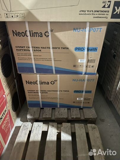 Кондиционер сплит система