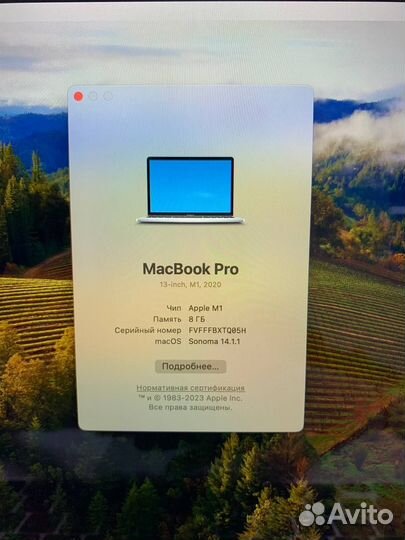 Apple Macbook Pro 13 2020 M1 8/512gb