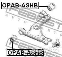 Febest opab-ashb Сайлентблок рычага opel astra H 0