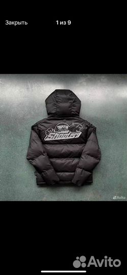 Trapstar london shooters