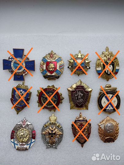 Знаки значки