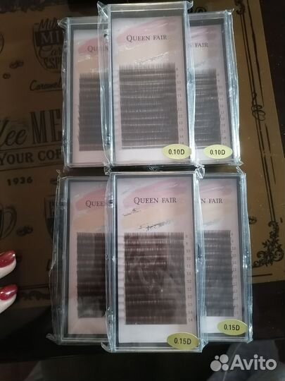 Ресницы для наращивания