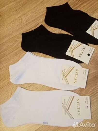 Носки мужские хлопок