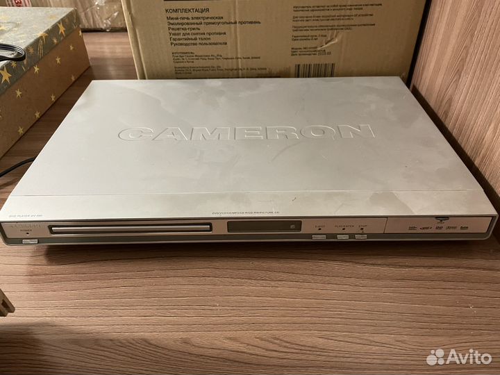 DVD плеер