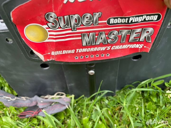 Supermaster робот для пинг-понга