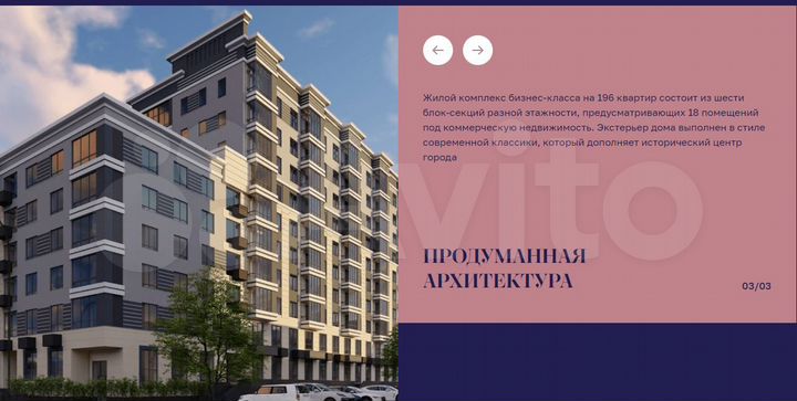 1-к. квартира, 37,2 м², 3/10 эт.