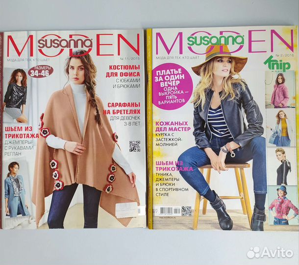 Журналы по шитью Susanna Moden