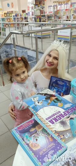 Аниматоры на дом квесты шоу программы