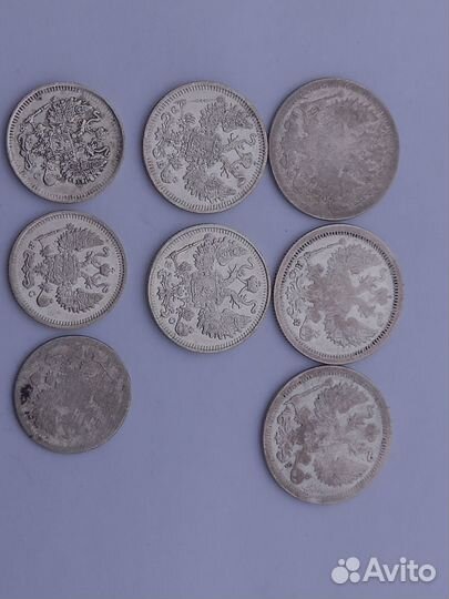 Лот серебренных монет царского периода