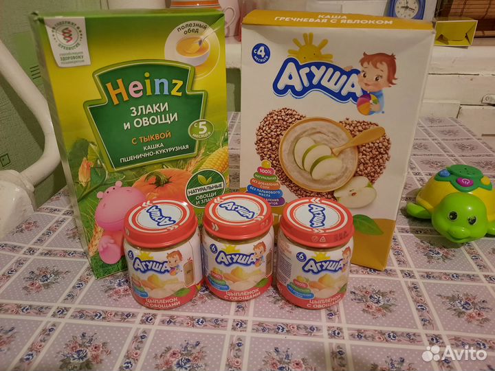 Пюре Агуша мясорастительное, Каша