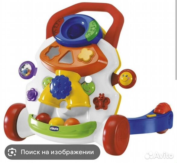 Ходули chicco 2 в 1