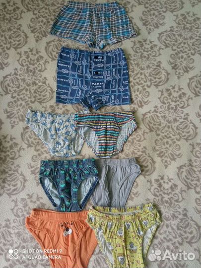 Плавки 1.5 -3.5 г