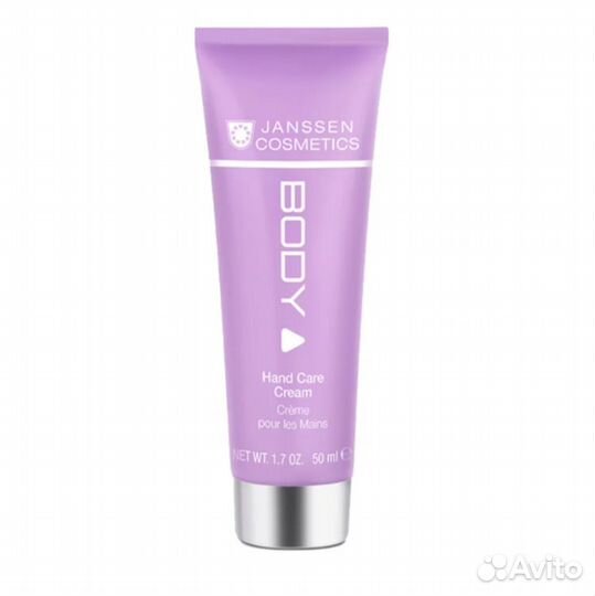 Janssen Body Hand Care Cream 50 ml