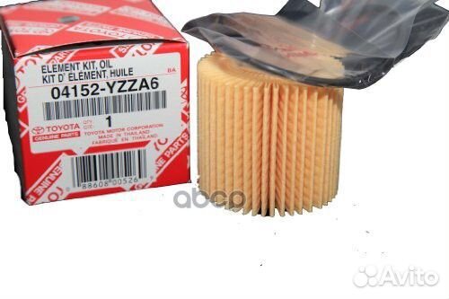 Фильтр масляный 04152-yzza6 toyota