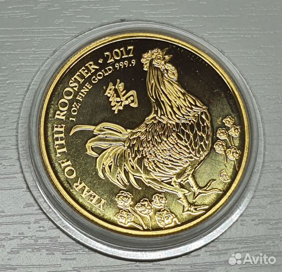 Золотая монета Великобритании 