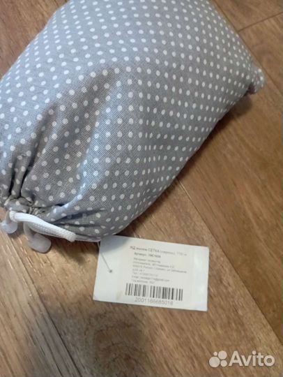 Манеж ржд, сетка для малышей в поезде