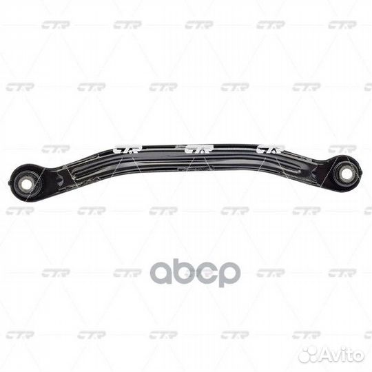 Рычаг подвески CQ0010 CTR
