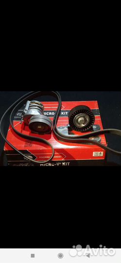 Комплект ремня поликлинового Micro-V K076PK1735