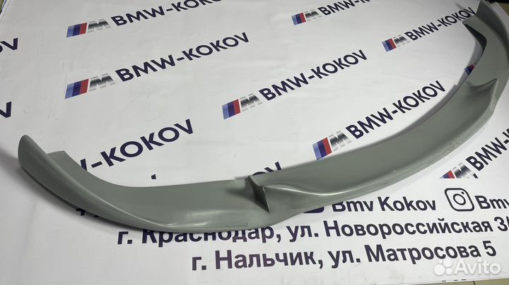 Сплитер переднего бампера Bmw E60 M-look