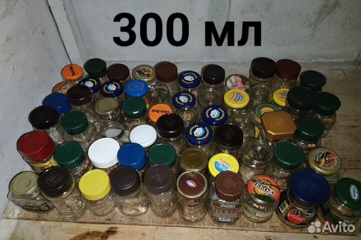 Стеклянные банки