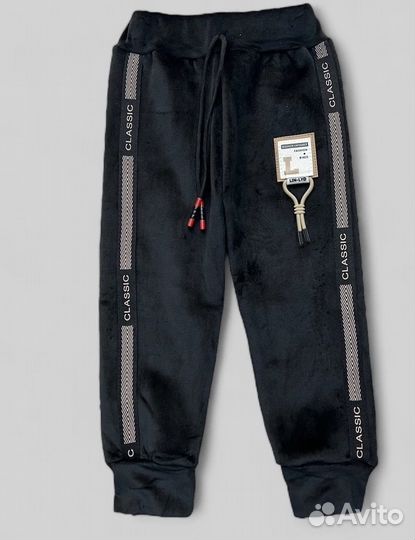 Теплые штаны