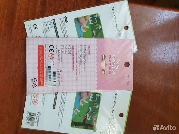 Наклейки новые