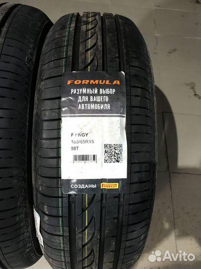 Pirelli Formula Energy 185/65 R15