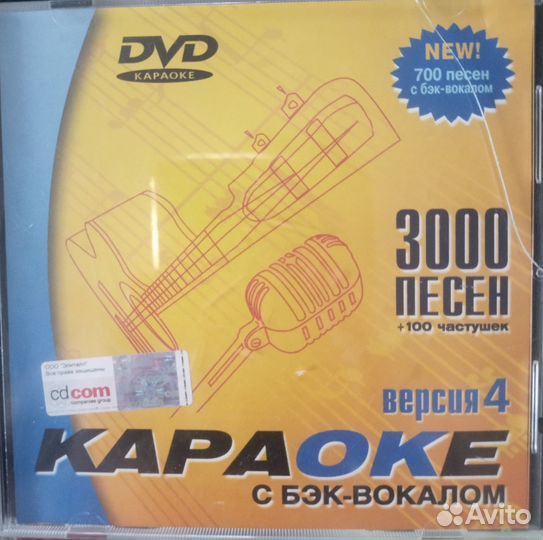 DVD проигрыватель Samsung ultra slim dvd - k150