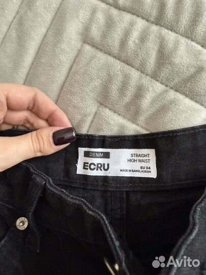 Джинсы черные