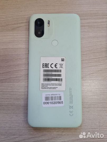 Xiaomi Redmi A1+, 2/32 ГБ