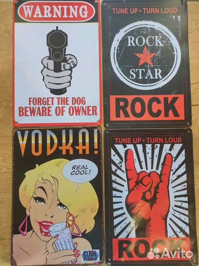 Металлические картинки