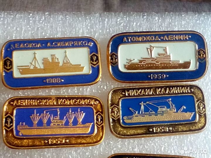 Набор значков - корабли