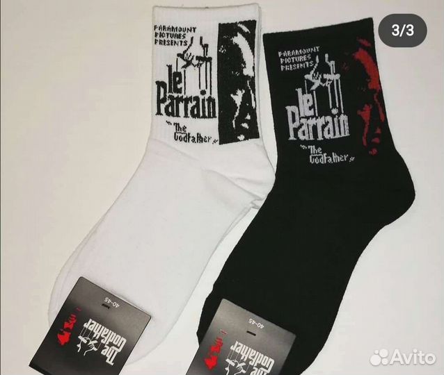 Мужские носки