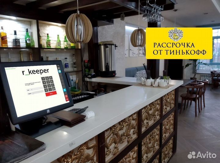 Rkeeper комплект автоматизации кафе ркипер